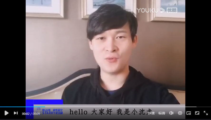 派丽万禹-明星助力