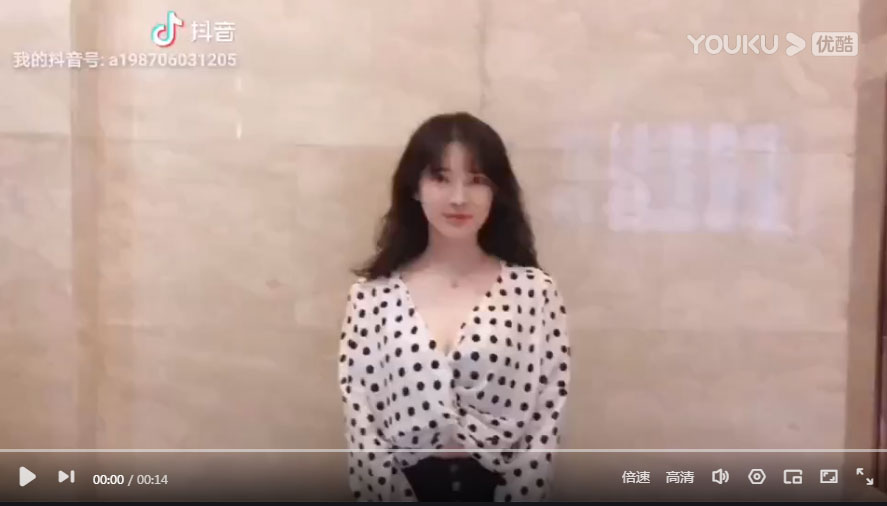 派丽万禹-明星助力