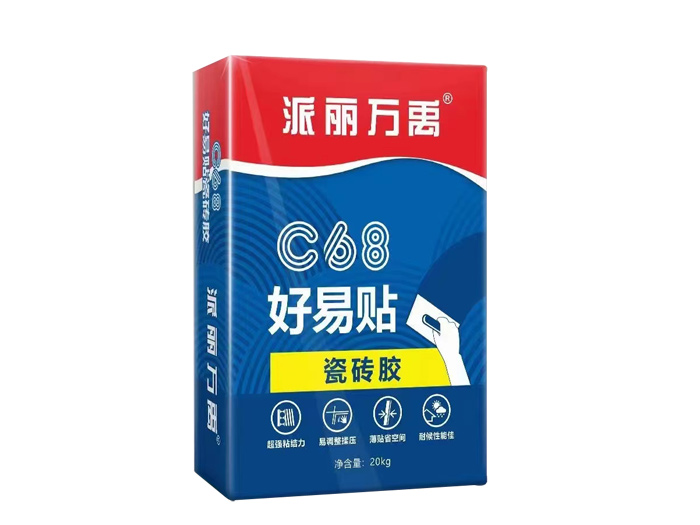 C68好易贴瓷砖胶