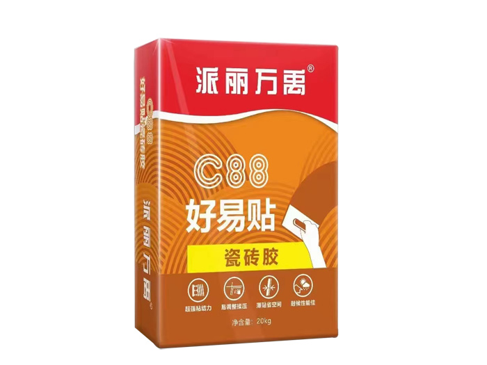 C88好易贴瓷砖胶