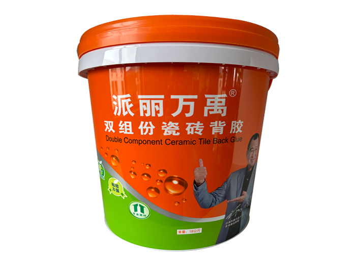 双组份瓷砖背胶