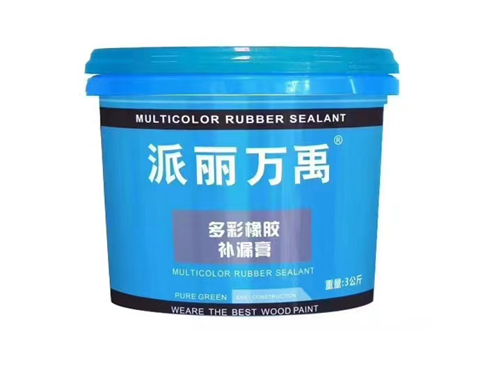 多彩橡胶补漏膏